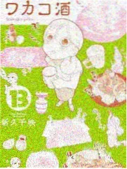 骑驴影院编号 043 综艺标本封面